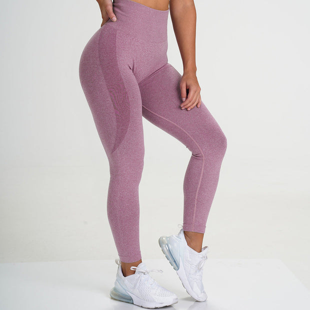 High-waisted Peach Hip Tight-fitting Stretch Hip-lifting Yoga Pants-The Joop Basket