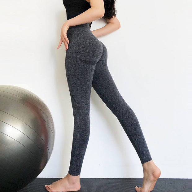 High-waisted Peach Hip Tight-fitting Stretch Hip-lifting Yoga Pants-The Joop Basket