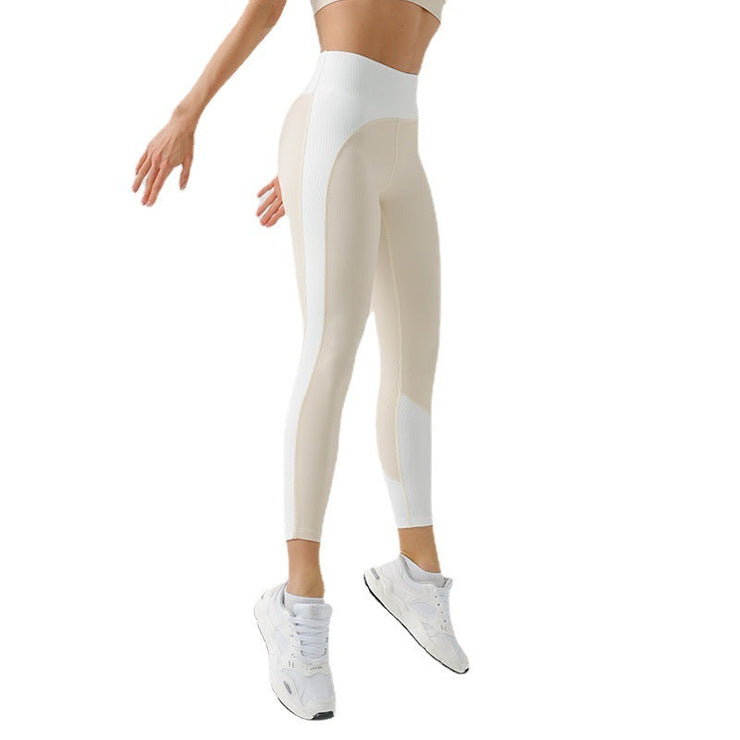 Environmental Regeneration Irregular Yoga Pants in solid color, featuring super stretch fabric for running, fitness, and dance sports.