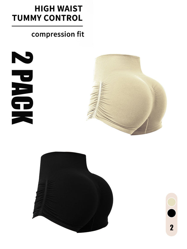 2 Pack Gym Shorts Women, Seamless Yoga Workout Shorts, High-Waisted Scrunch Butt Booty Lifting Athletic Running Shorts-The Joop Basket