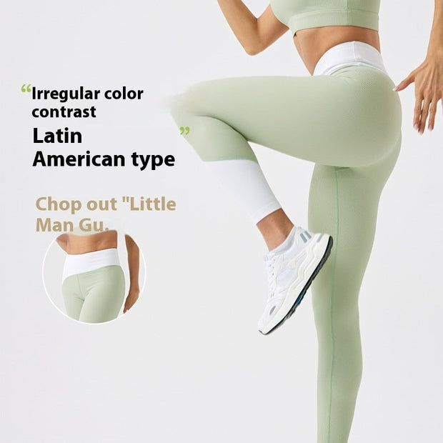 Environmental Regeneration Irregular Yoga Pants-The Joop Basket