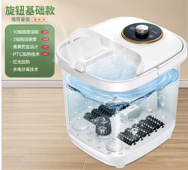 Foot Bath Automatic Feet Soaking Electric Massage Constant Temperature Foot-Spa Hot Tub Heate Adult Home Feet Care FIREAGLE-The Joop Basket