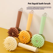 Silicone pet massage and bath brushes in beige, brown, yellow, and green colors.