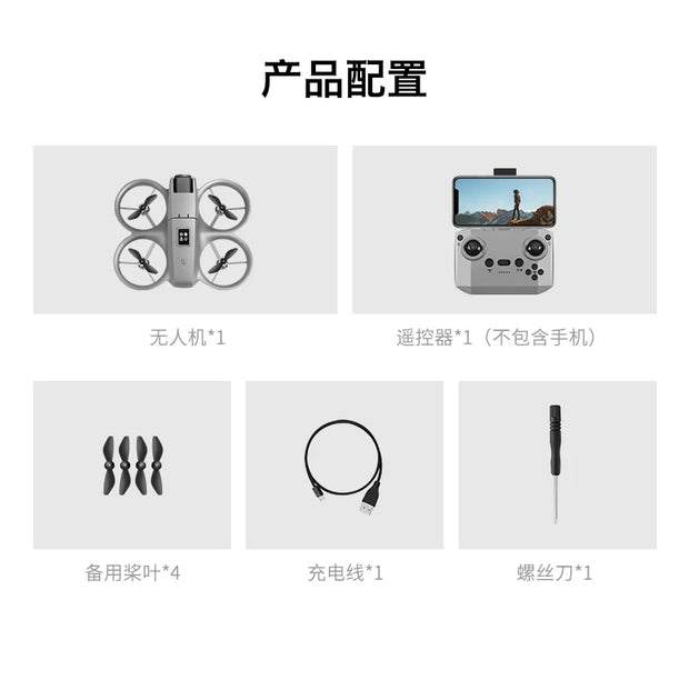 GT3 FPV Drone RC 8K 5G GPS Professional HD Aerial Photography Remote Control Aircraft HD Dual Camera Quadcopter Toy New UAV Gift-The Joop Basket