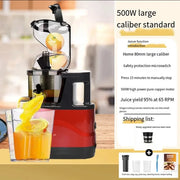 Houselin 7 inch Cold Press Juicer with stainless steel blade and large feed chute.